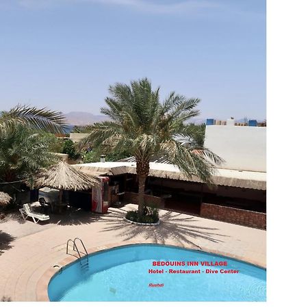 Bedouins Inn Village Akaba Exterior foto