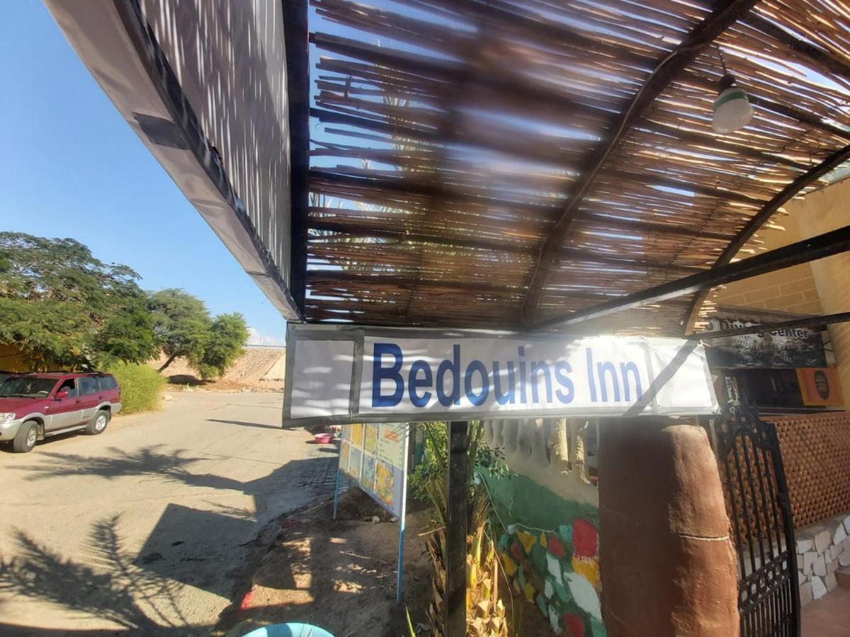 Bedouins Inn Village Akaba Exterior foto
