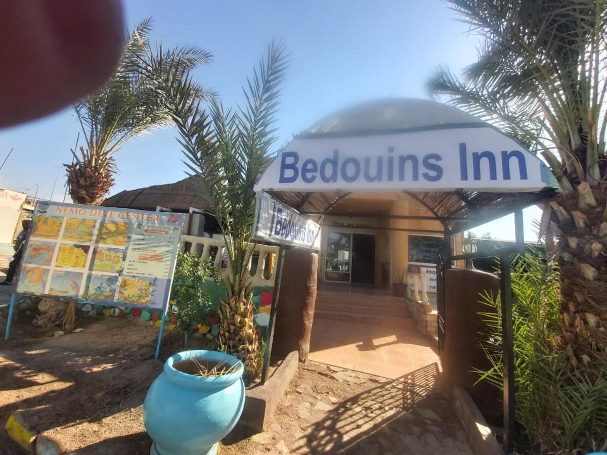 Bedouins Inn Village Akaba Exterior foto